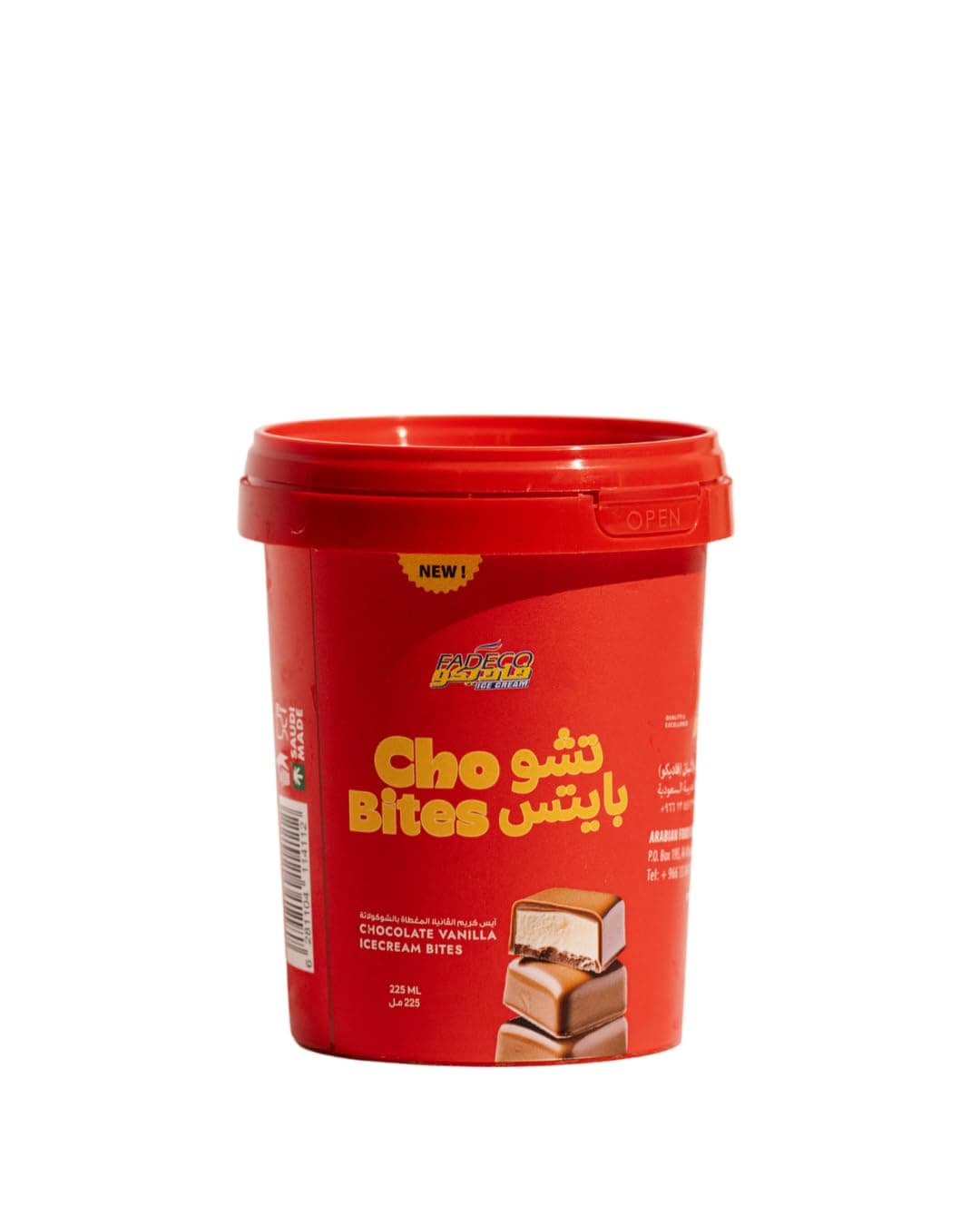 Fadeco Choco Bites Ice Cream 225 ml
