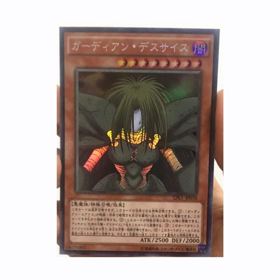 SA-LUX - Yu%Gi%Ohs Guardian Dreadscythe DIY Тоуs Hobbies Hobby Collectibles Game Collection Anime Cards