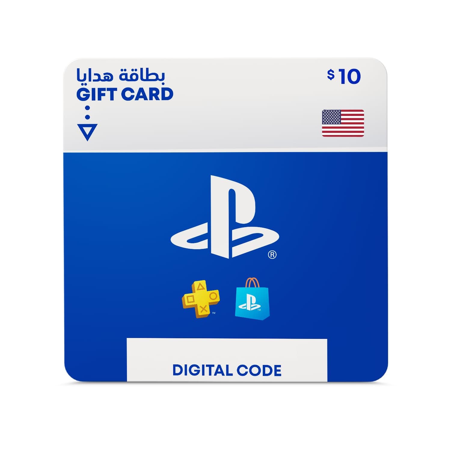 PlayStation Top Up Card $10 (US Account only) [Digital Code]