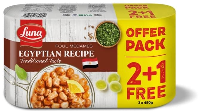 Luna Foul Egyptia Recipe Fava Beans, 450 g Value Pack (2+1 FREE)