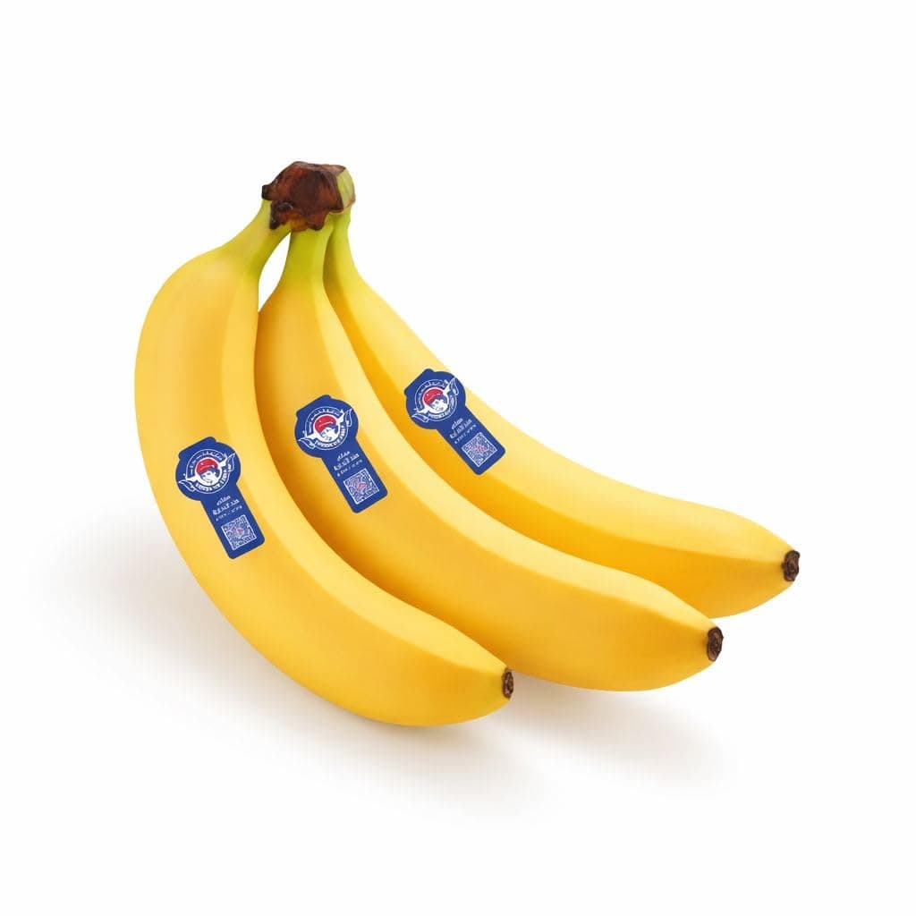 Fresh Banana Sharbatly Ecuador 450-500g
