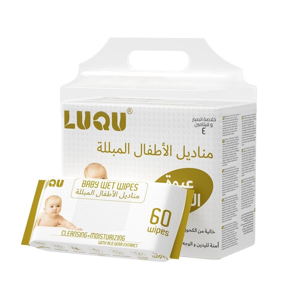 Baby Wipes With Aloe Vera Extracts & Vitamin E, 4x60, 240 Wet Wipes