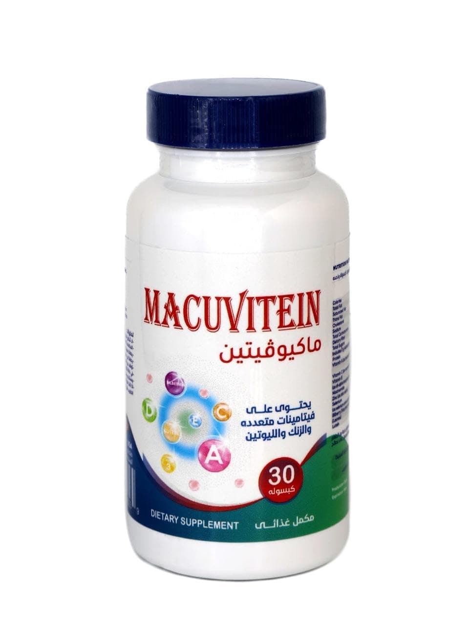 Immunity & Eye Health Supplement, 30 Capsules, with Zinc, Vitamin A, C, E, Niacinamide, Selenium, Bilberry Extract, Lutein