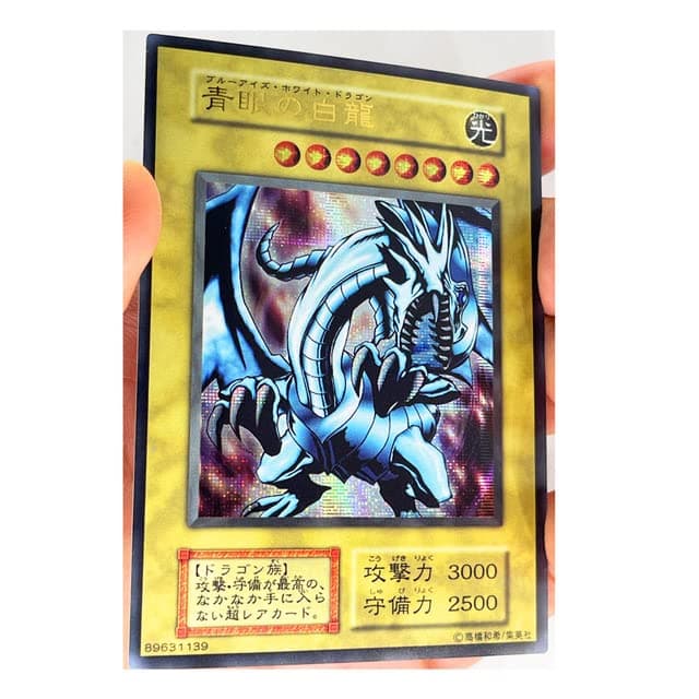 Тоу-PRO - Yu%Gi%Ohs SR Skuna The Leonine Rakan English DIY Тоуs Hobbies Hobby Collectibles Game Collection Anime Cards (B8)