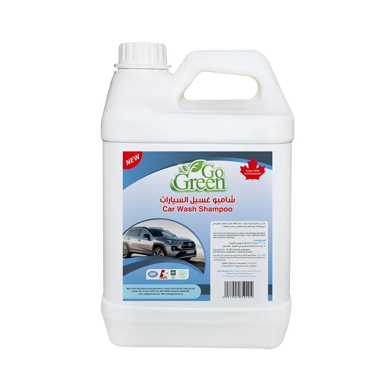 Go Green Car Wash Shampoo 5 Litre