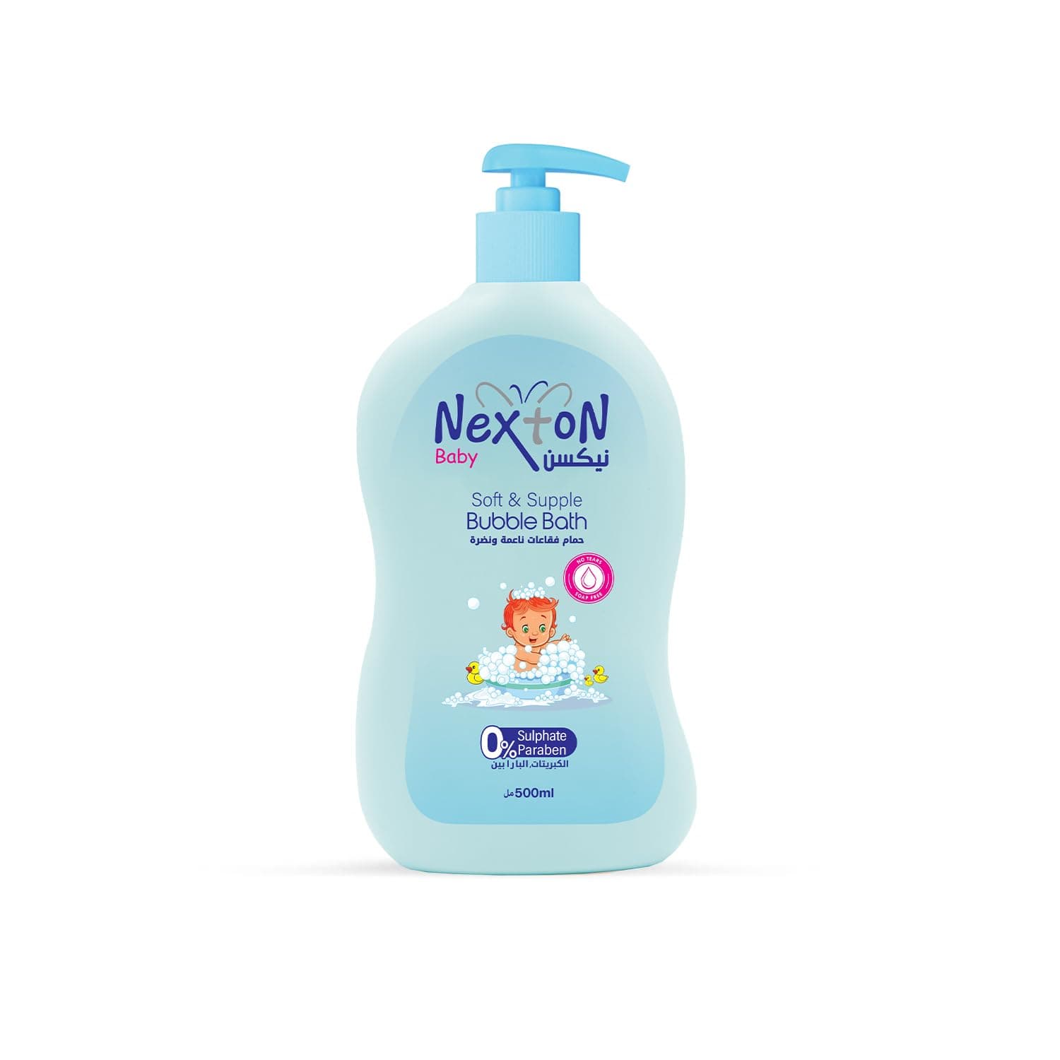 Nexton Baby Bubble Bath | Gentle Moisturizing Bubble Cleanser for Sensitive Baby Skin | Rich Foaming Bath Care | Soft and Supple Skin | 500ML
