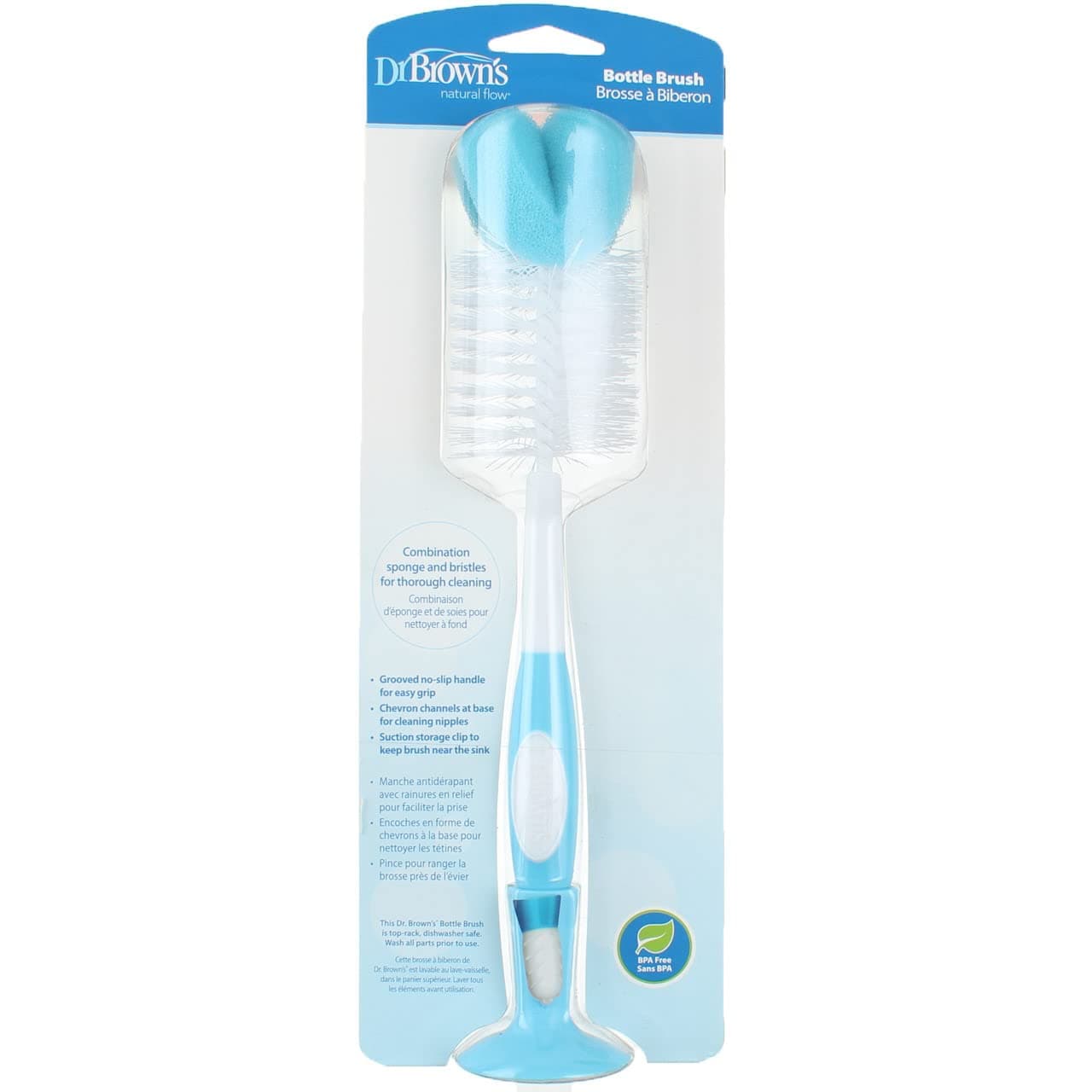 (New Version) - Dr. Brown's Bottle Brush, Blue (New Version)