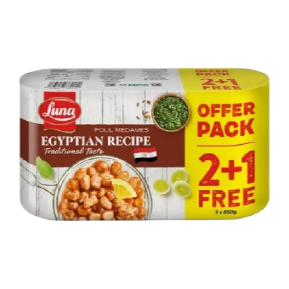 Luna Egyptian Recipe Foul Medames 3 x 450 g