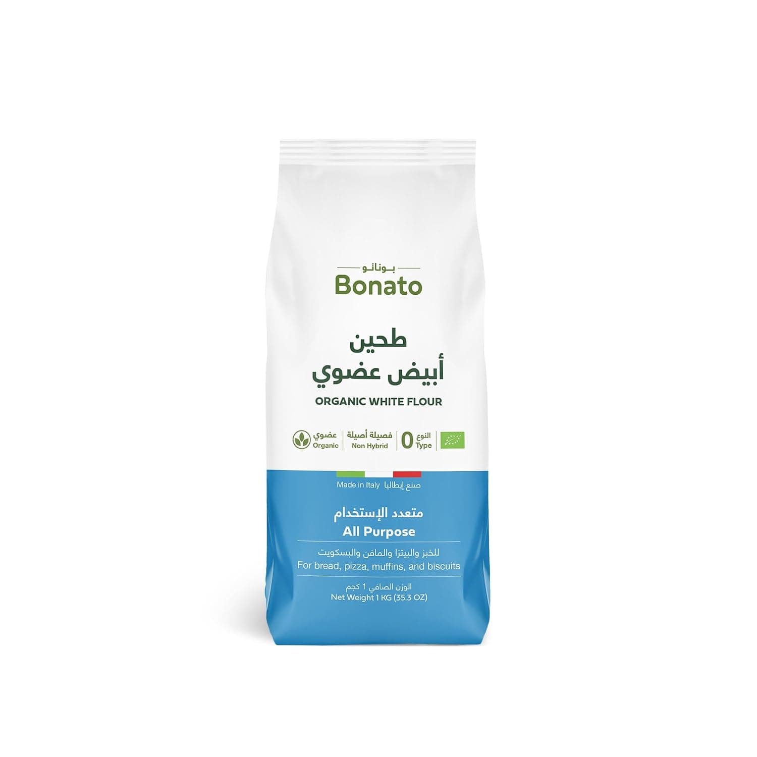 Bonato Organic White All Purpose Flour 1 kg