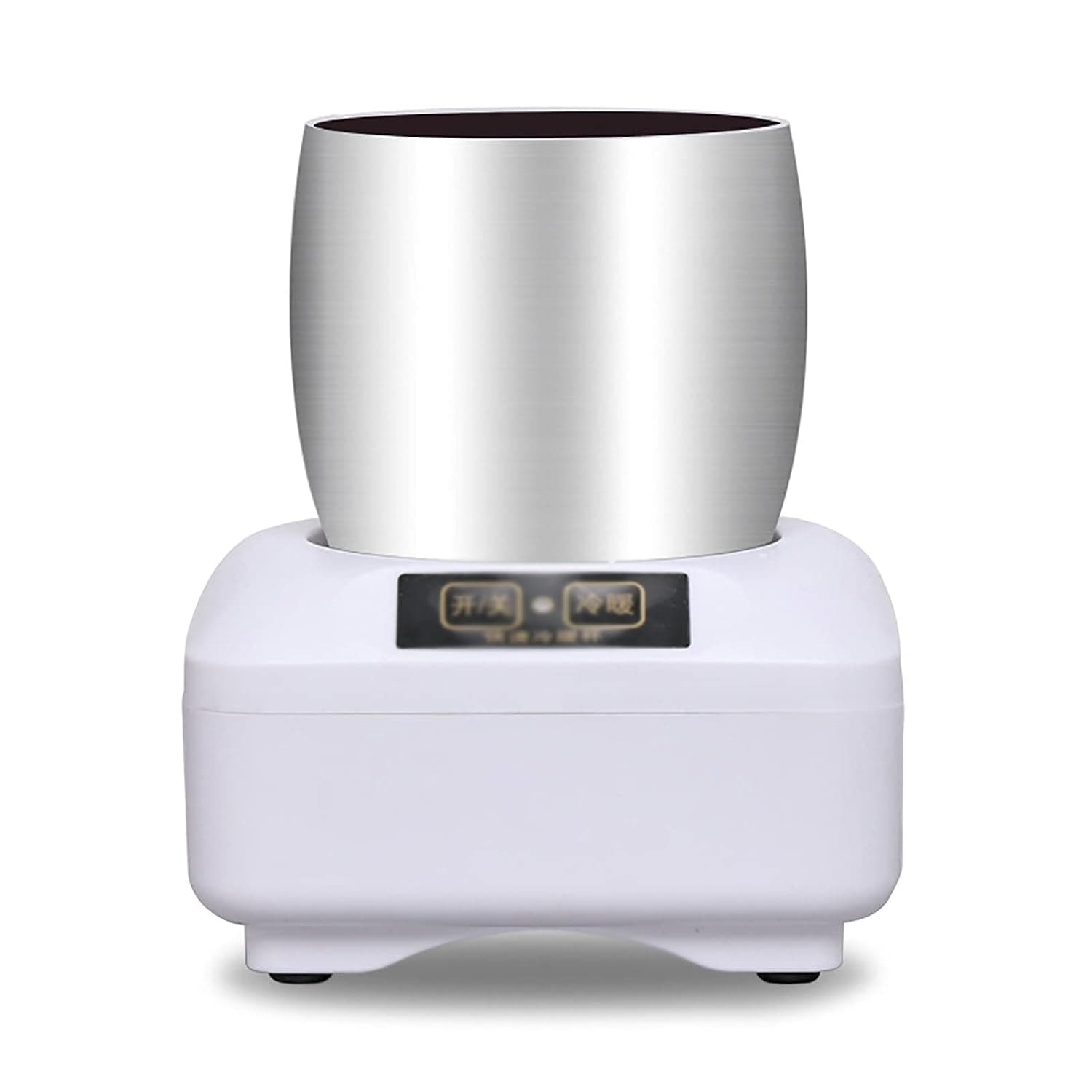 HiInn Cupcooler Quick Cooling Cup Iced Cup Quick Cooling Cup Portable Extreme Cooling Cup Heating And Cooling Cup Portable Refrigeration Cup (Color : White, Size : 12x12x6.5CM)
