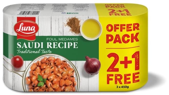 Luna Saudi Recipe Fava Beans, 450 g Value Pack (2+1 FREE)