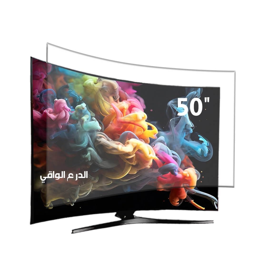 TV Screen Protector Shield Shockproof High Quality Scratch Resistant UV Eye Protection Liquid Protection, Clear (50 Inch Curved Screen Protector)