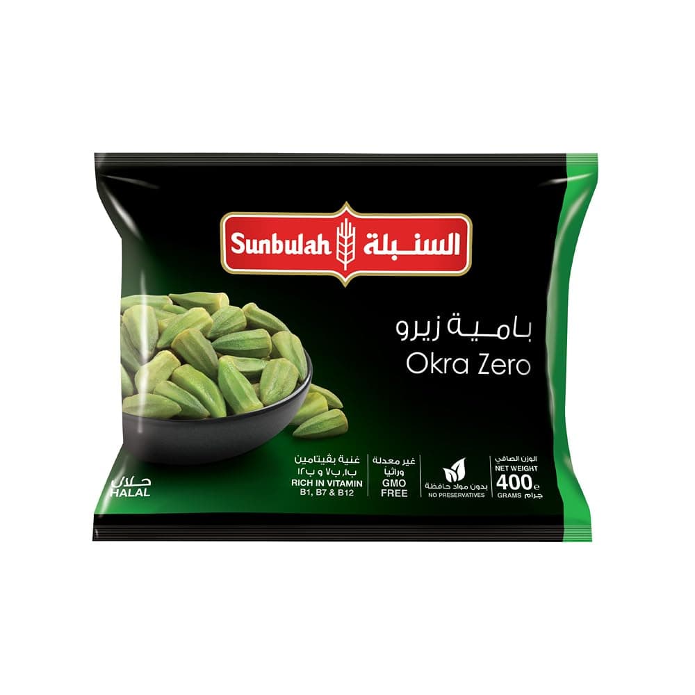 Sunbulah Okra Zero 400g