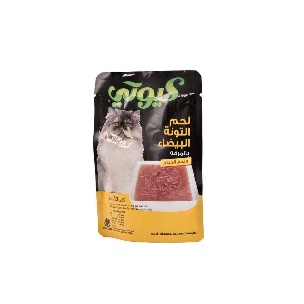 CUTEY CAT FOOD TUNA W/ MEAT CHICKEN 85G