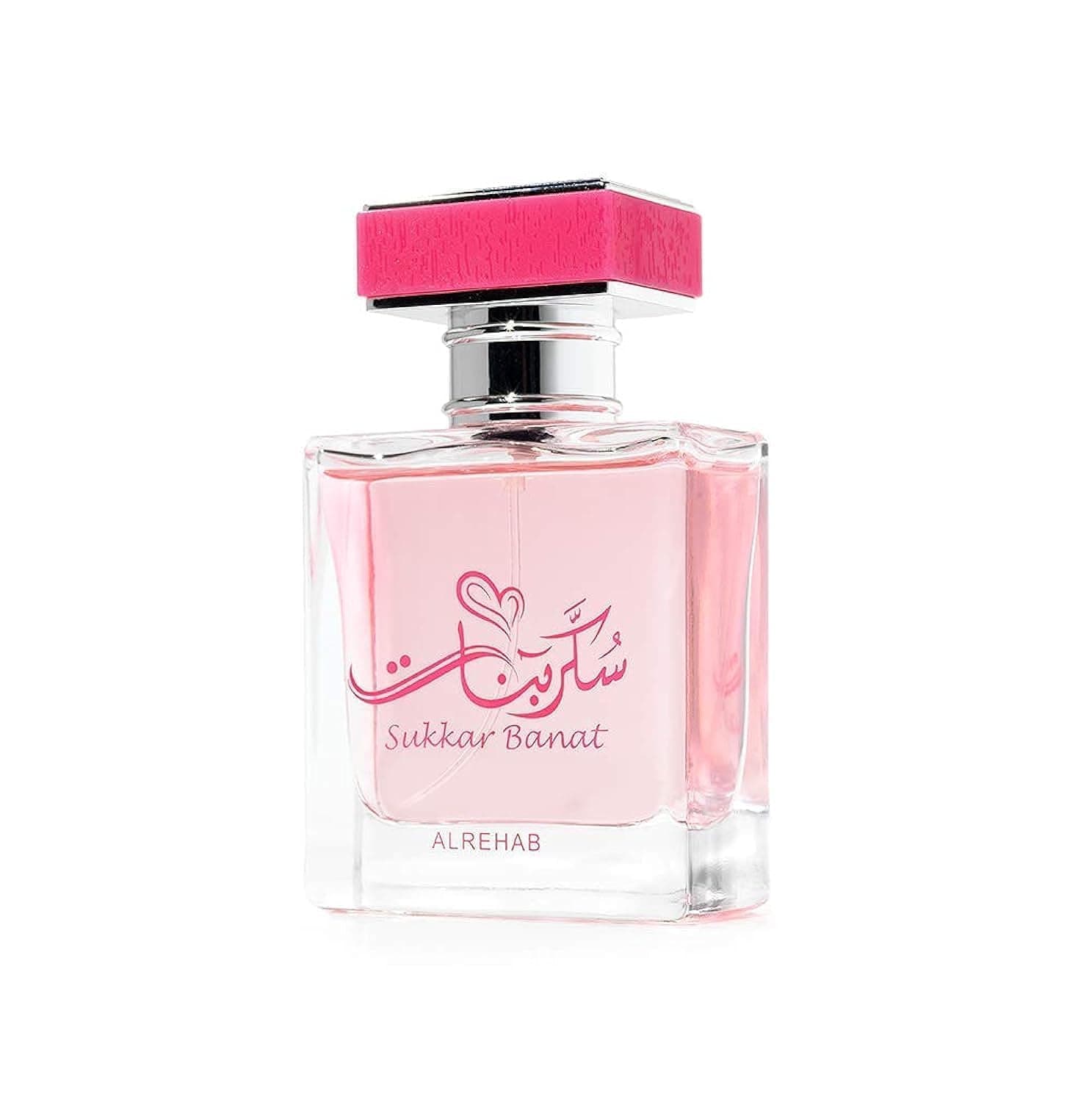 Alrehab Sukkar Banat 50ml Eau de Parfum – Fresh Aromatic Women’s Perfume