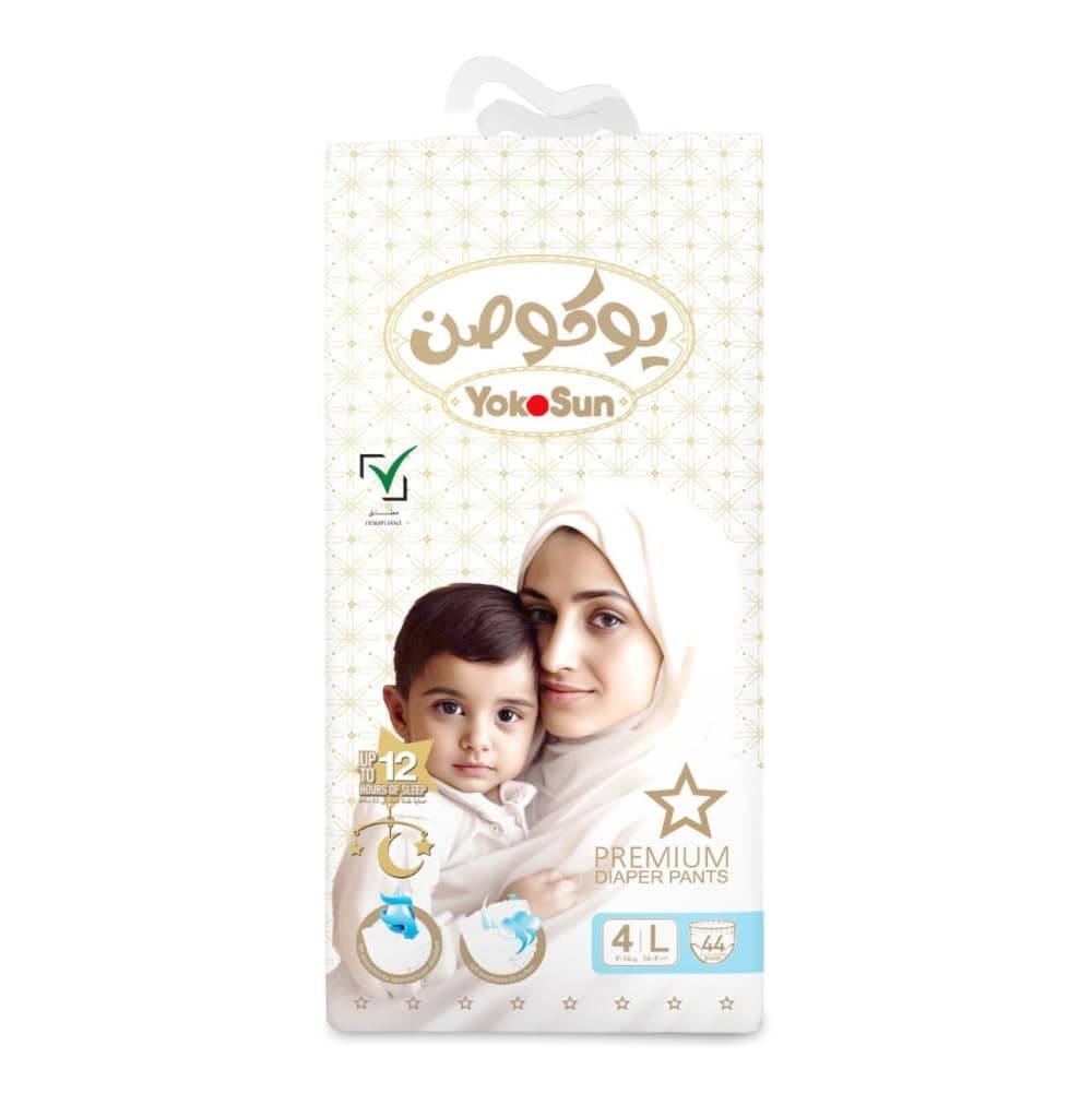 Premium Baby Diaper Pants, Size 4 / L (9-14 kg), 44 pcs – Ultra-Soft, Hypoallergenic Nappies, Japanese Quality for Baby Skin Care, Leakproof with 12-Hour Dryness Protection