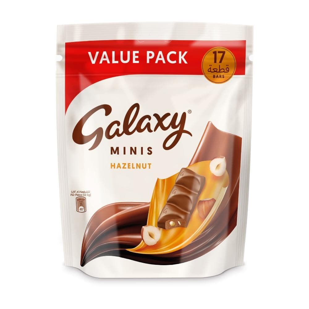 Galaxy Minis Hazelnut Chocolate Bar, 17 Pieces, 212.5 g