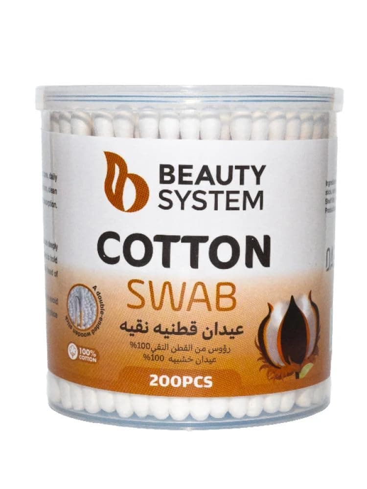 Beauty System Pure Cotton Buds - 200 pcs