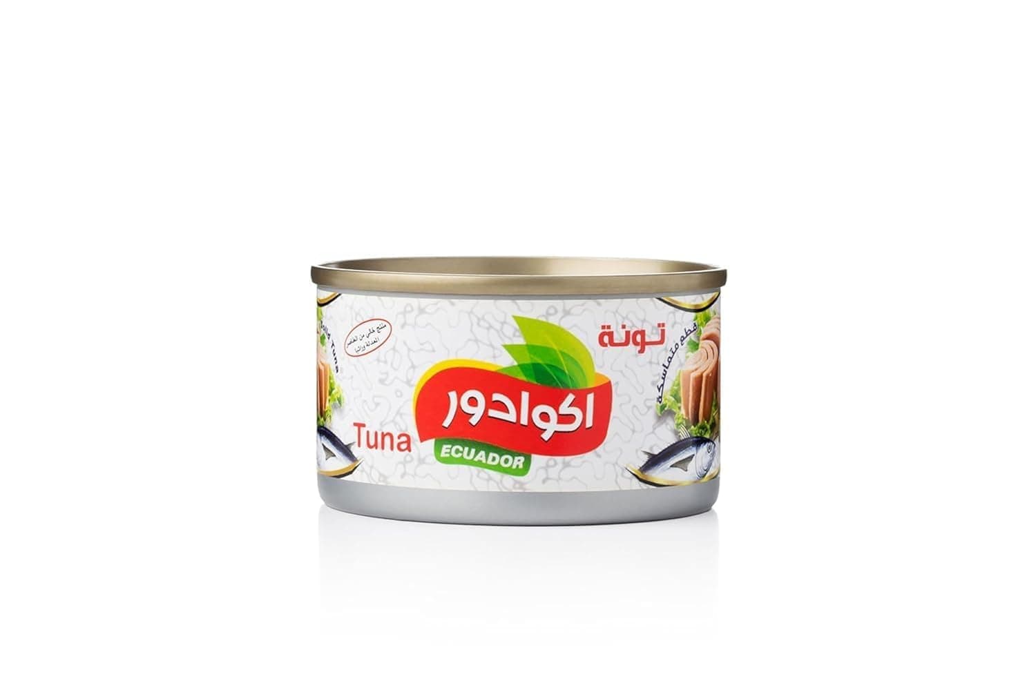 Ecuador Canned Tuna 85 g