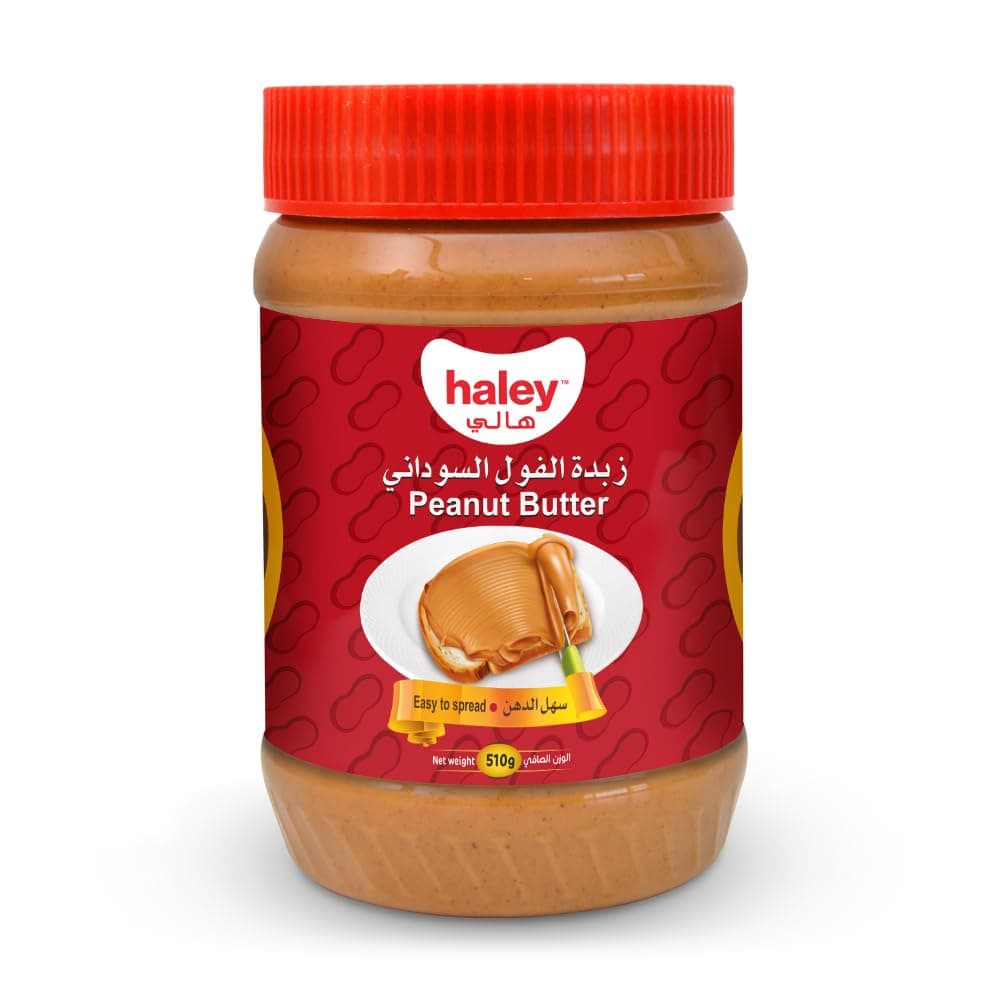 Haley Creamy Peanut Butter Spread, 510 g