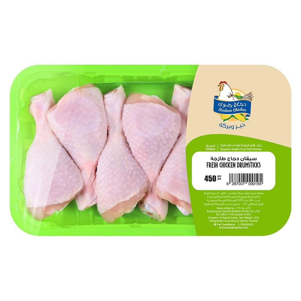 Radwa Chicken Fresh Chicken Drumsticks, 450 g
