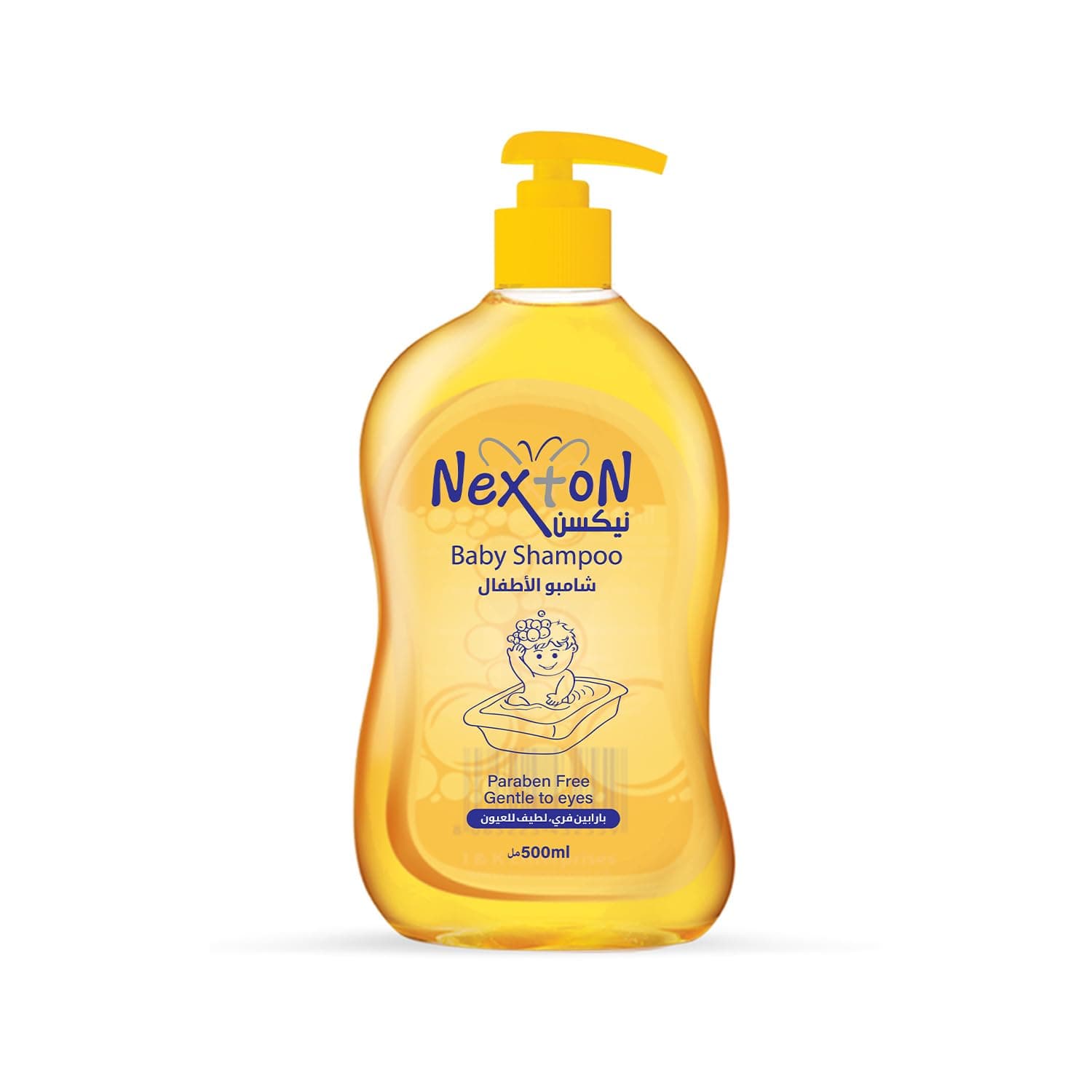Nexton Baby Shampoo | Tear Free Gentle Hair Cleanser for Babies | Soap Free Formula with Coconut Extracts | Soft and Fresh Hair Care | 500ML