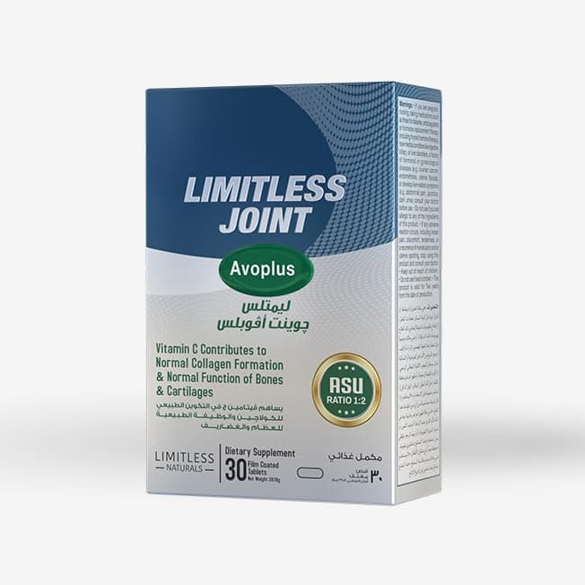Limitless Joint Avoplus — Support Formula with Avocado, Soybean, Glucosamine, & Vitamin D3 — 30 Tablets