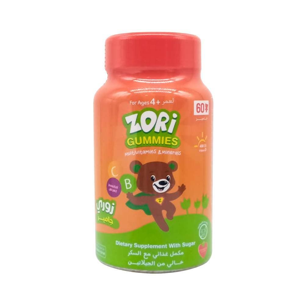 Sensilab Zori Gummies Multivitamin and Mineral for kids - 60 Gummies