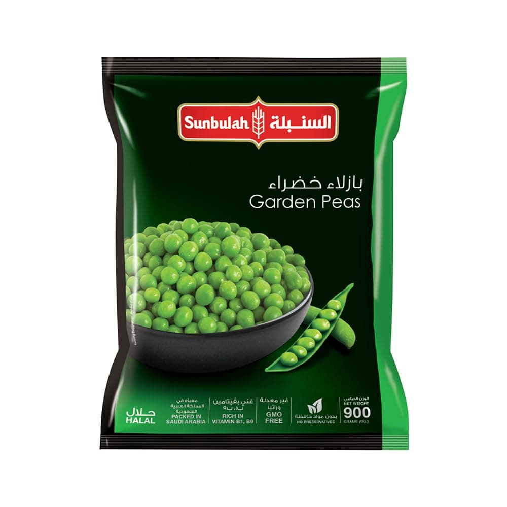 SUNBULAH GARDEN PEAS, 800g
