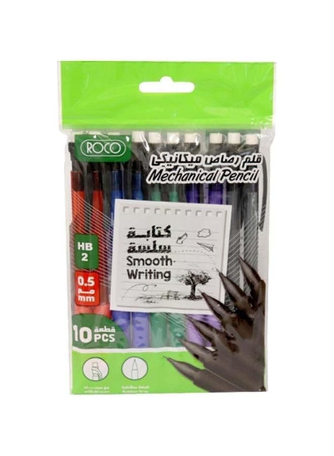 Roco 0.5 mm HB Eraser and Grip Mechanical Pencil Set