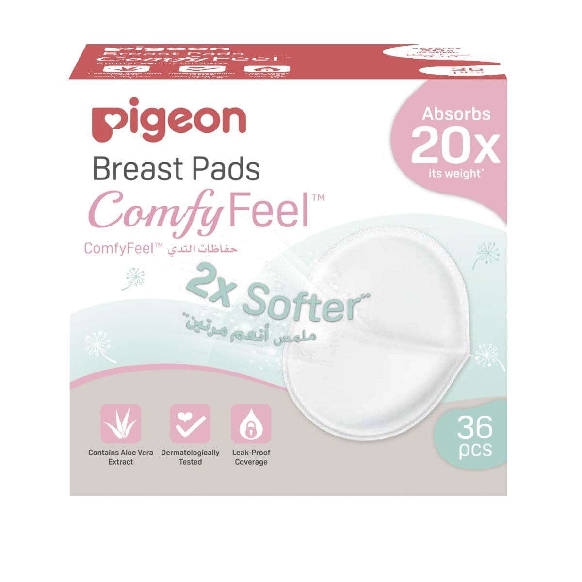 Pigeon Comfyfeel Breast Pad - 36 Pieces