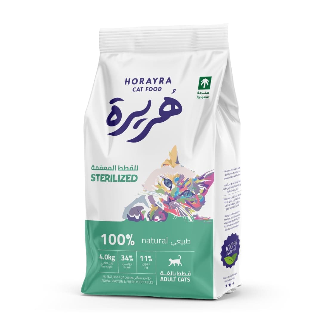 Horayra Sterilized Cat Dry Food - 4 KG