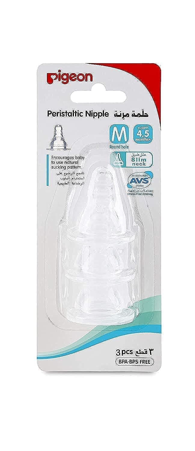 Pigeon Peristaltic Silicone Nipple, Size M - 3 Pieces