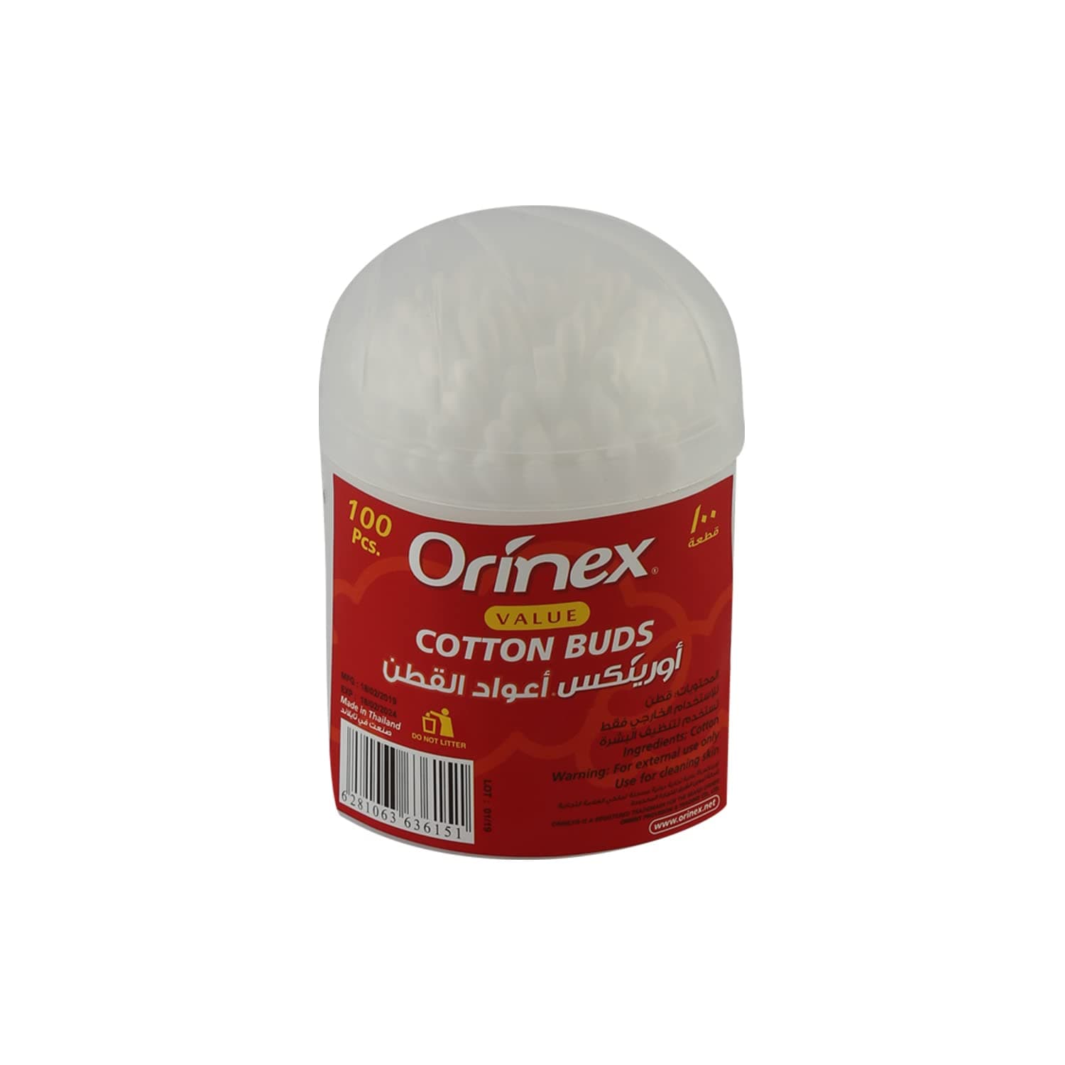 Orinex Cotton Buds Value100 Pcs