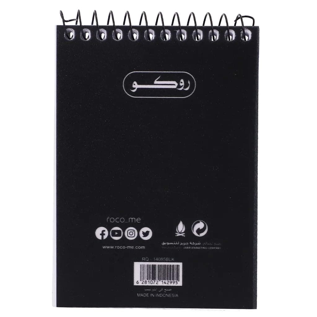 Roco Memo Lined Notebook 160 Pages, 7.9 cm x 11.7 cm Size, Black