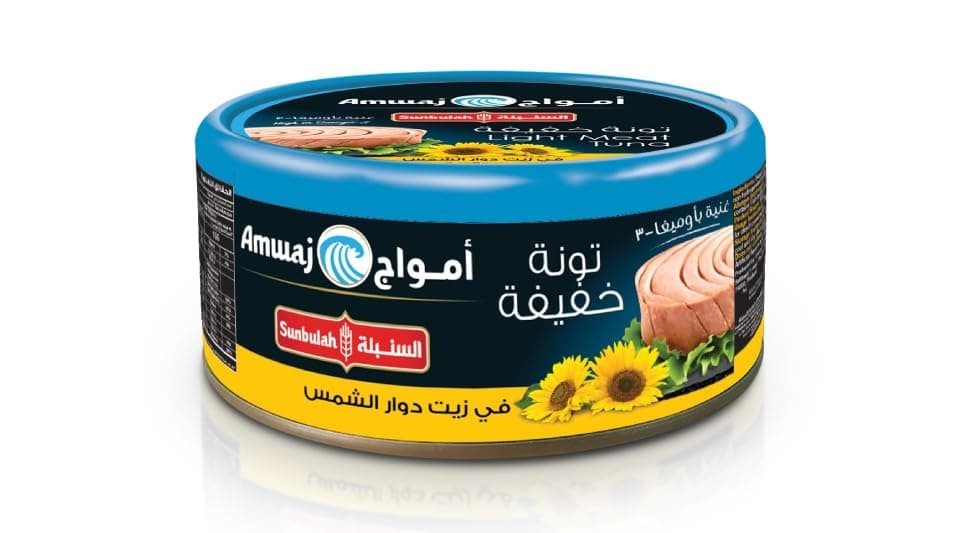 Sunbulah Sunflower Oil Tuna 160 g