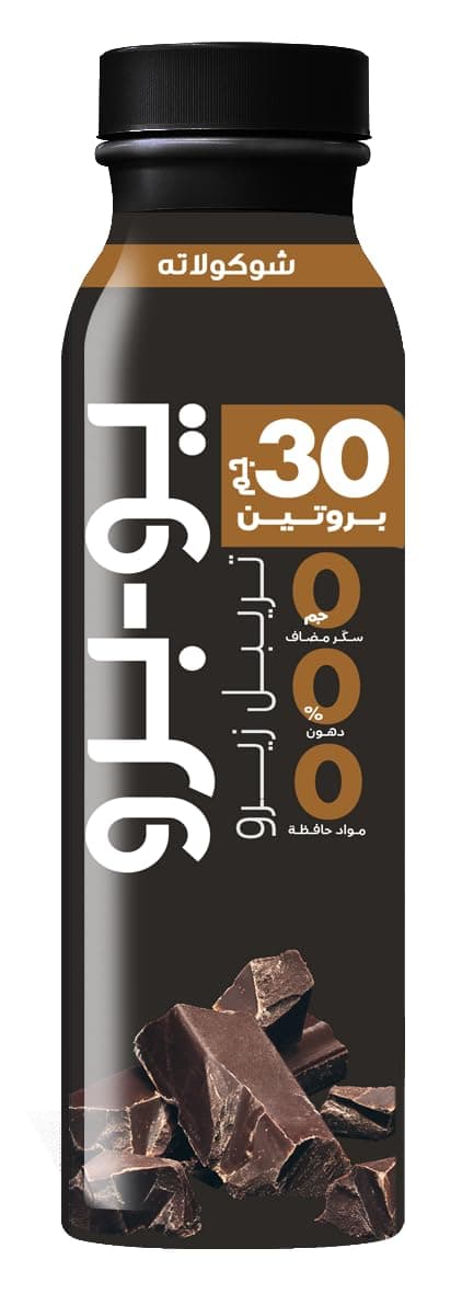 Yopro Chocolate Flavoured Milk 300 ml