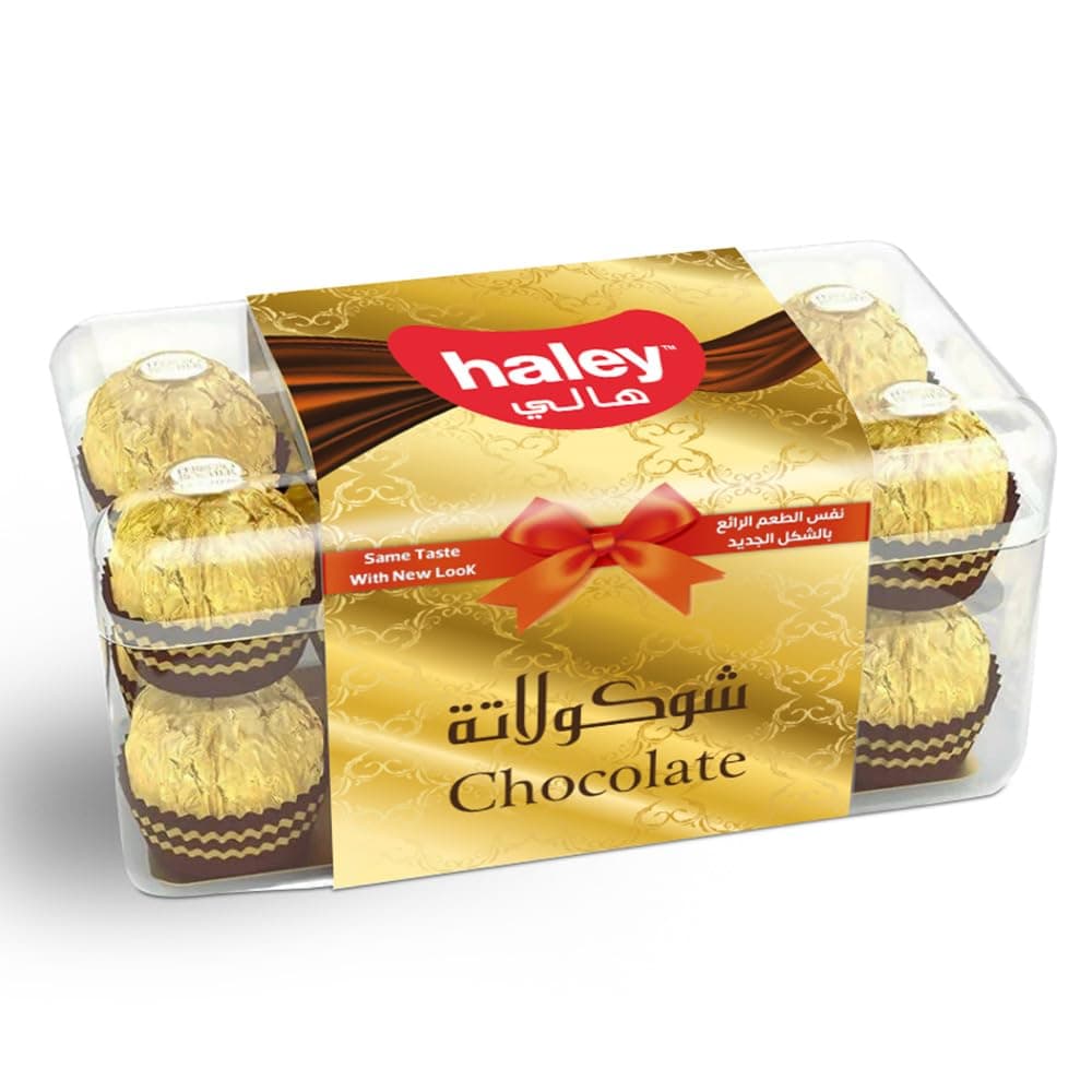 هيلي شوكولاتة، 200 جرام