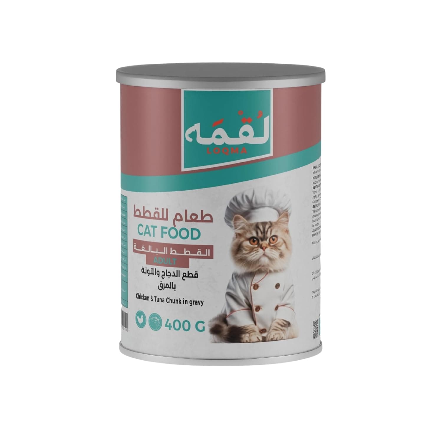 Loqma Chicken & Tuna Chunk In Gravy For Adult Cat, 400g