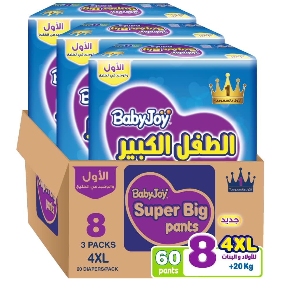 Babyjoy Culotte, Size 8, 4Xl, 20+ Kg, Jumbo Box, 60 Diaper Pants, Blue