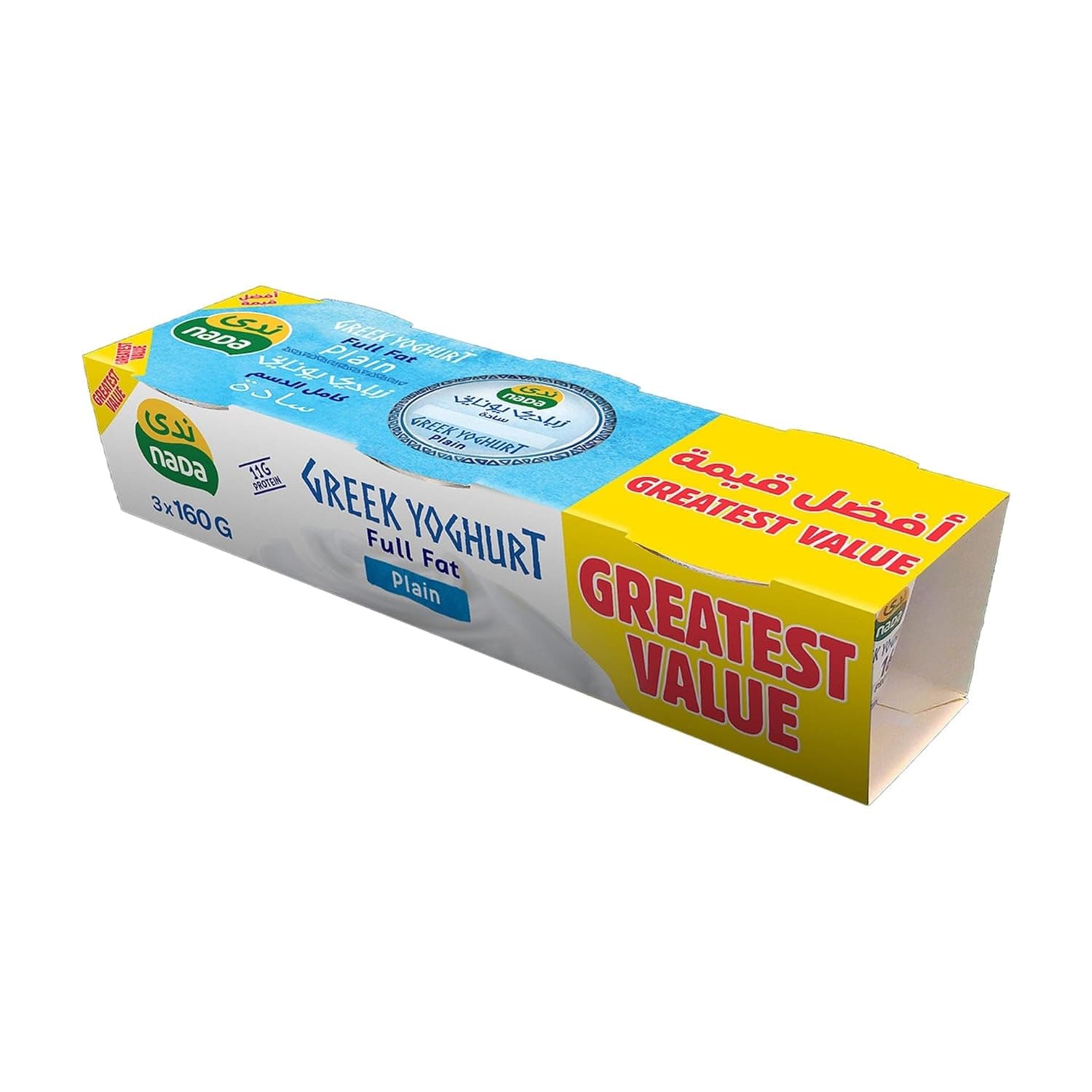 Nada Plain Greek Yoghurt 3 x 160 ml