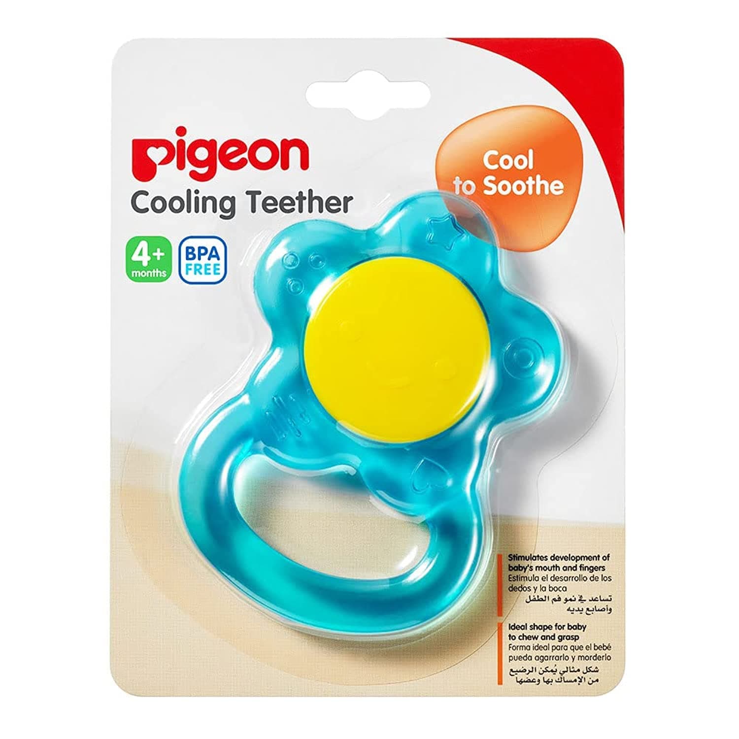 Pigeon Cooling Teether Flower, Blue, Pack of 1