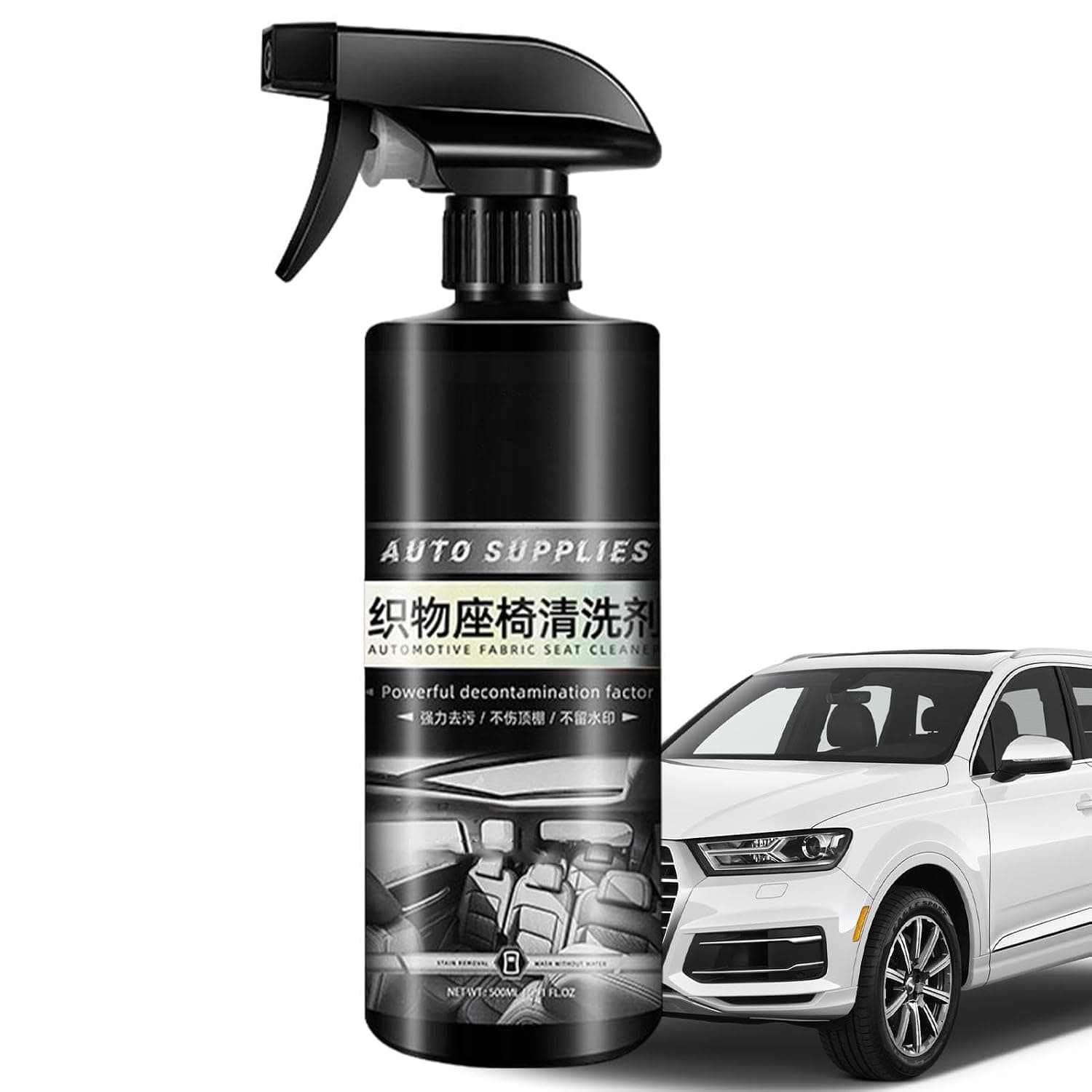 Car Carpet Cleaner, Car Seat Stain Remover, 500ml Automotive Interior Cleaner, Multipurpose Fabric Cleaner, Car Accessories Cleaning Spray