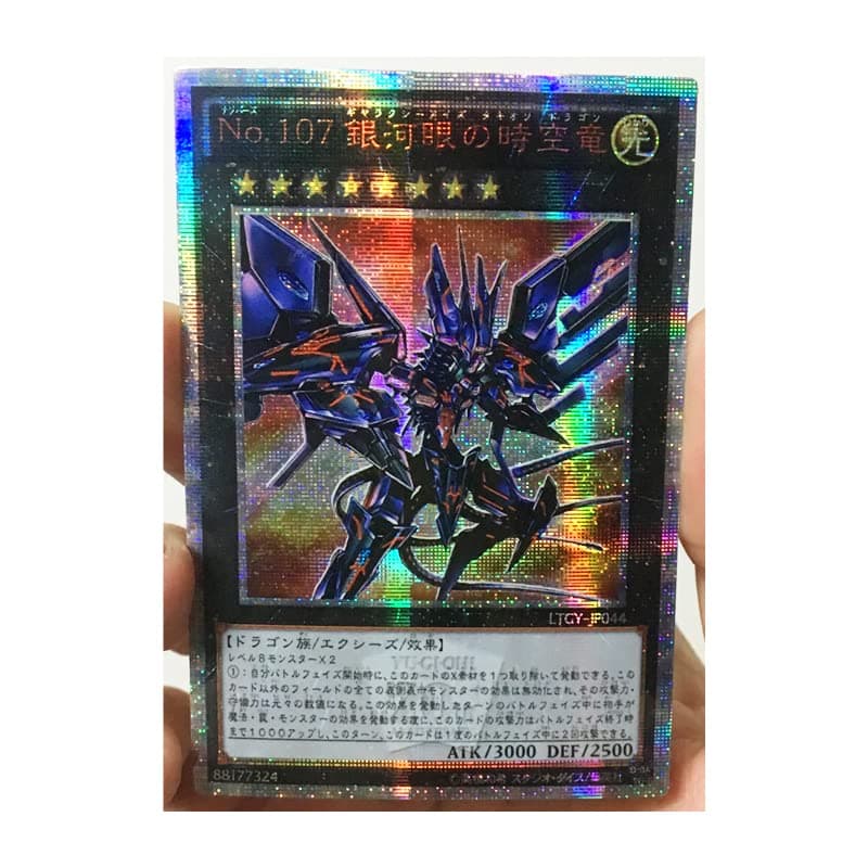 SA-LUX - Yu%Gi%Ohs Number 107 Galaxys Eyes Tachyon DRAGONs Japanese DIY Тоуs Hobbies Hobby Collectibles Game Collection Anime Cards