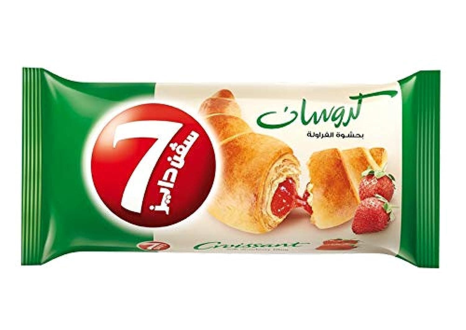 7DAYS Strawberry Croissant Midi, 55g, 1 x 36