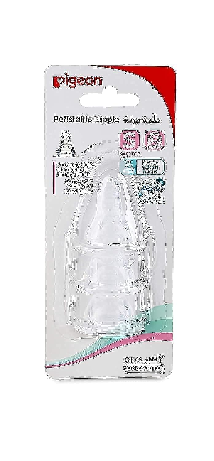 Pigeon Peristaltic Silicone Nipple, Size S - 3 Pieces