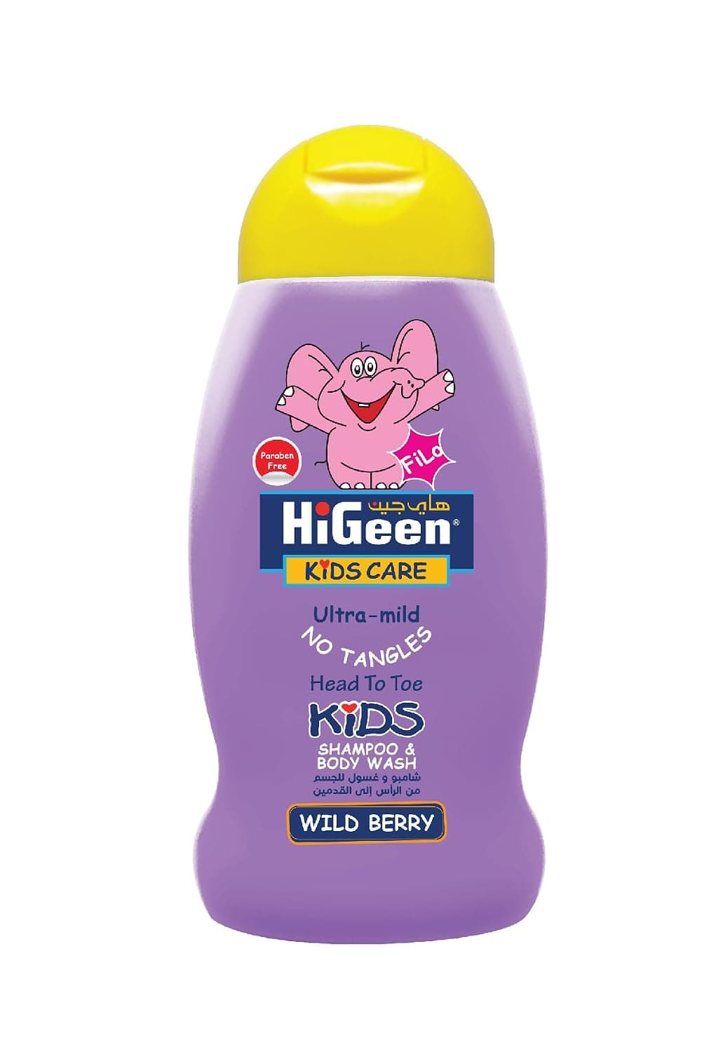 HiGeen Filo Wild Berry Shampoo and Body Wash for Kids 250 ml