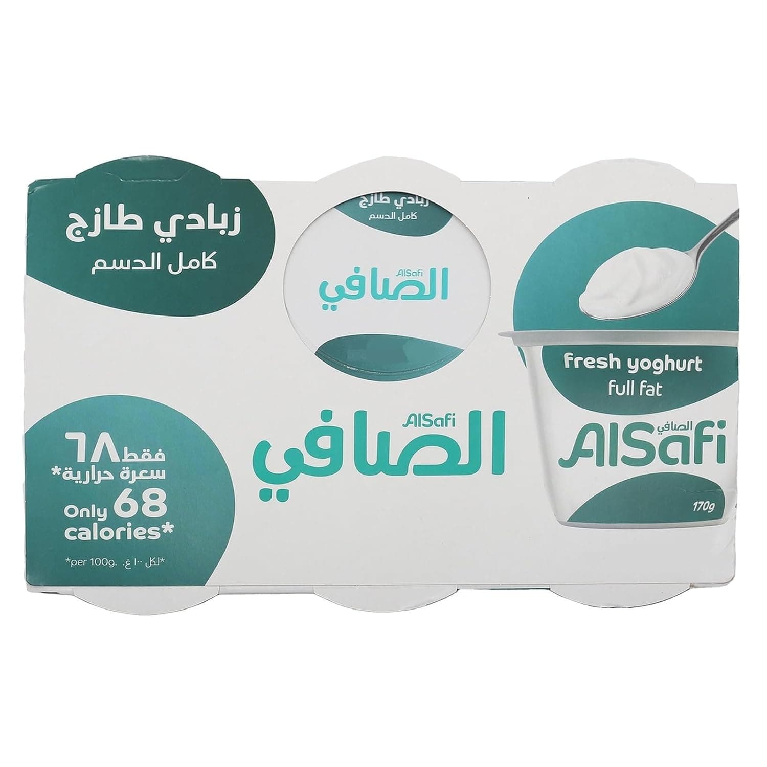 الصافي زبادي كامل الدسم 6 × 170 جرام