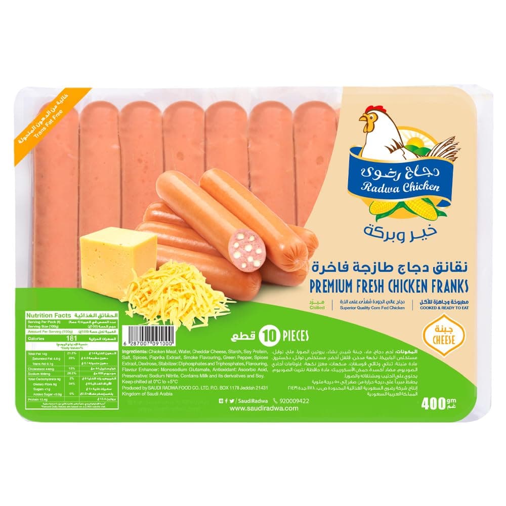 Radwa Chicken Fresh Chicken Franks with Cheese, 400 g
