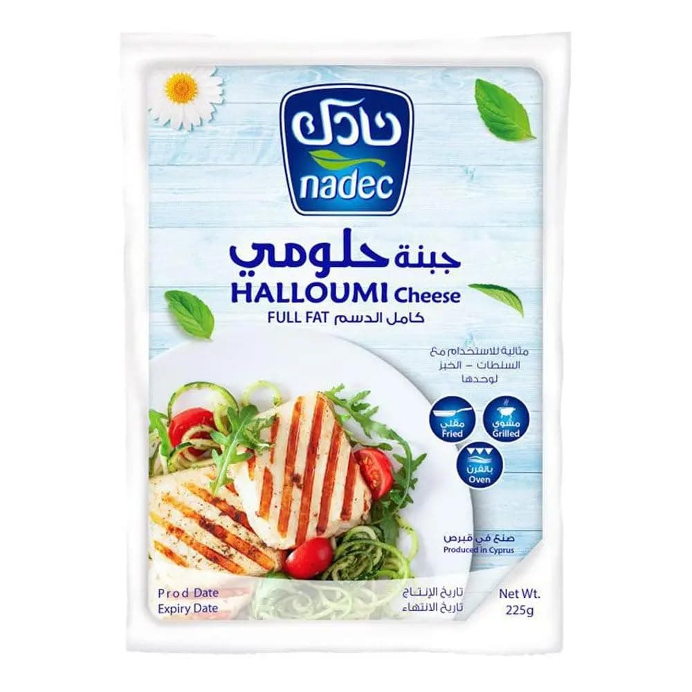 Nadec Halloumi Cheese 225 g